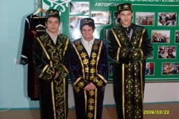 Персональный сайт - Татарская национальная одежда